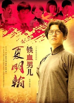 柒柒要乖哦 &#8211; 清晨 [32P／342MB]